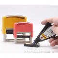 Business Rubber Office Automatic Stamp Auto-Inking Tampon